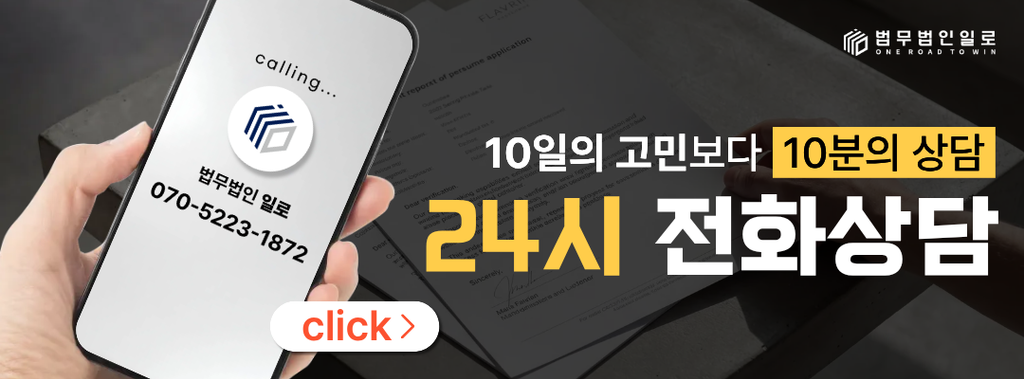 시어머니 폭언 이혼