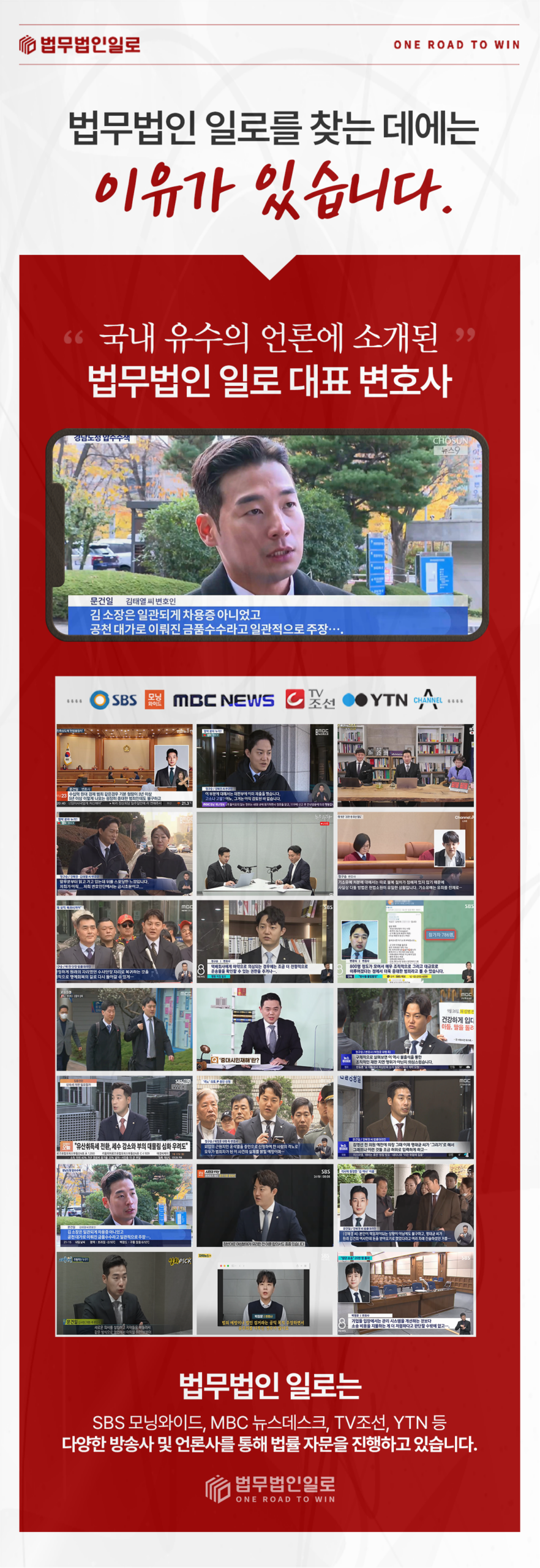 이혼·가사 사건 핵심 쟁점 안내 이미지