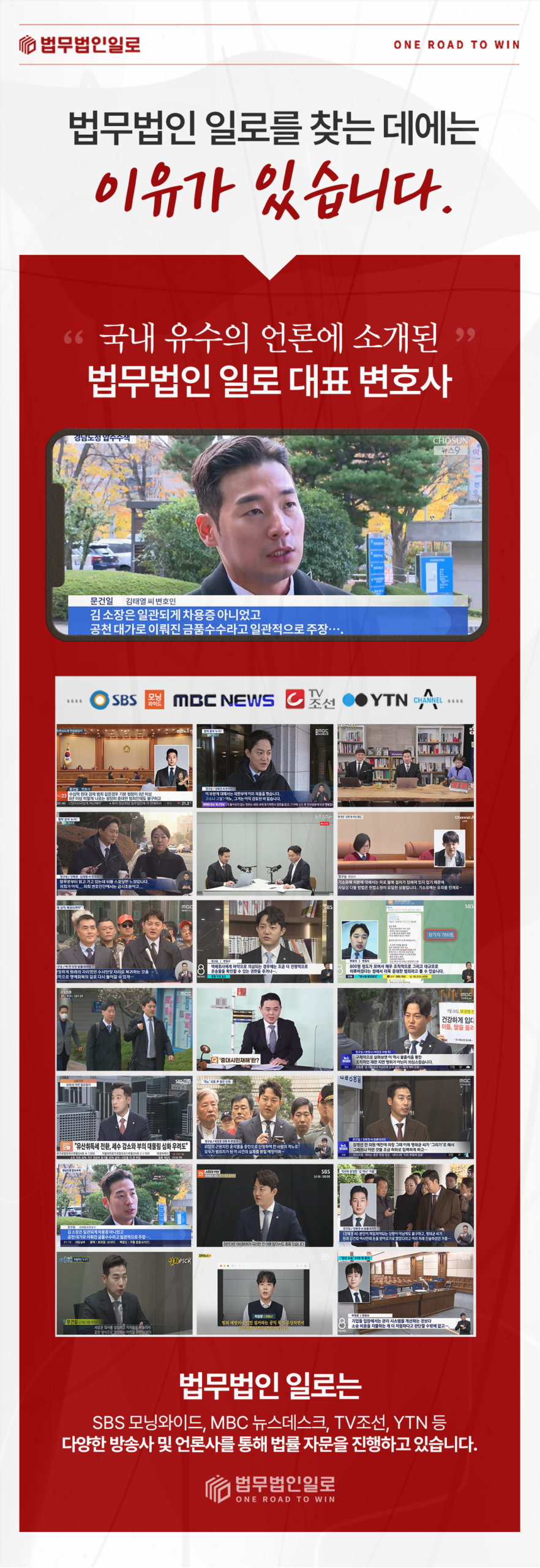 이혼·가사 사건 핵심 쟁점 안내 이미지