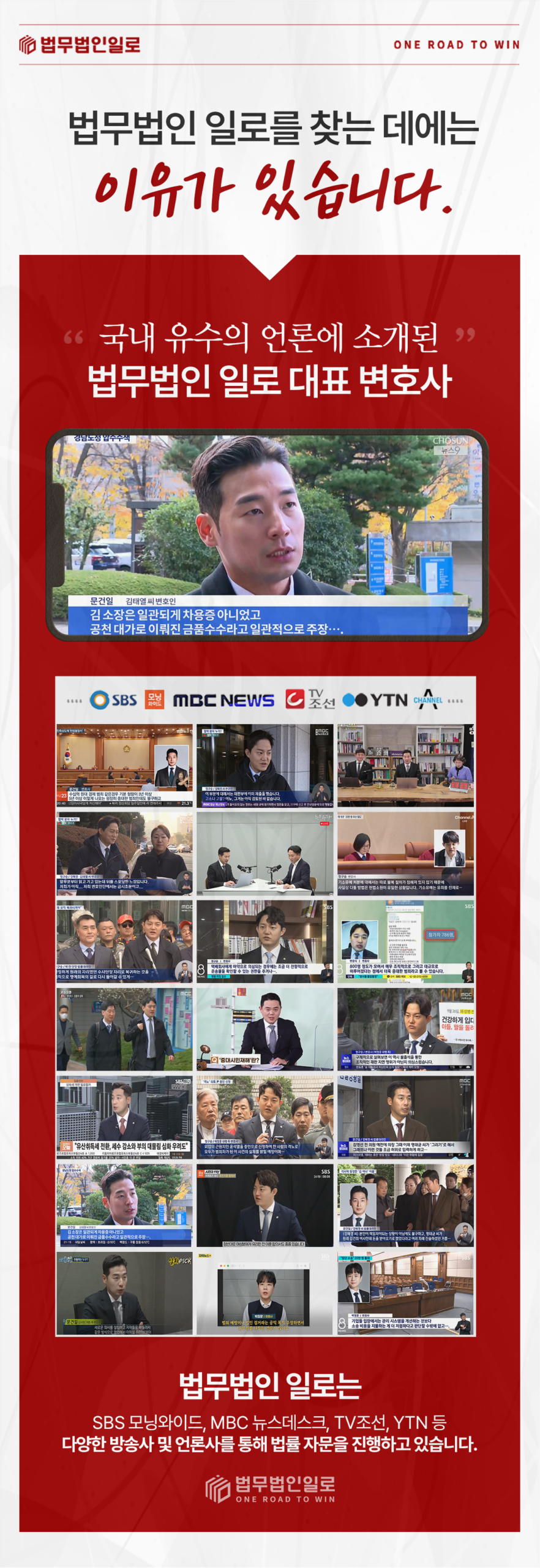 이혼·가사 법률상담 운영 안내 이미지