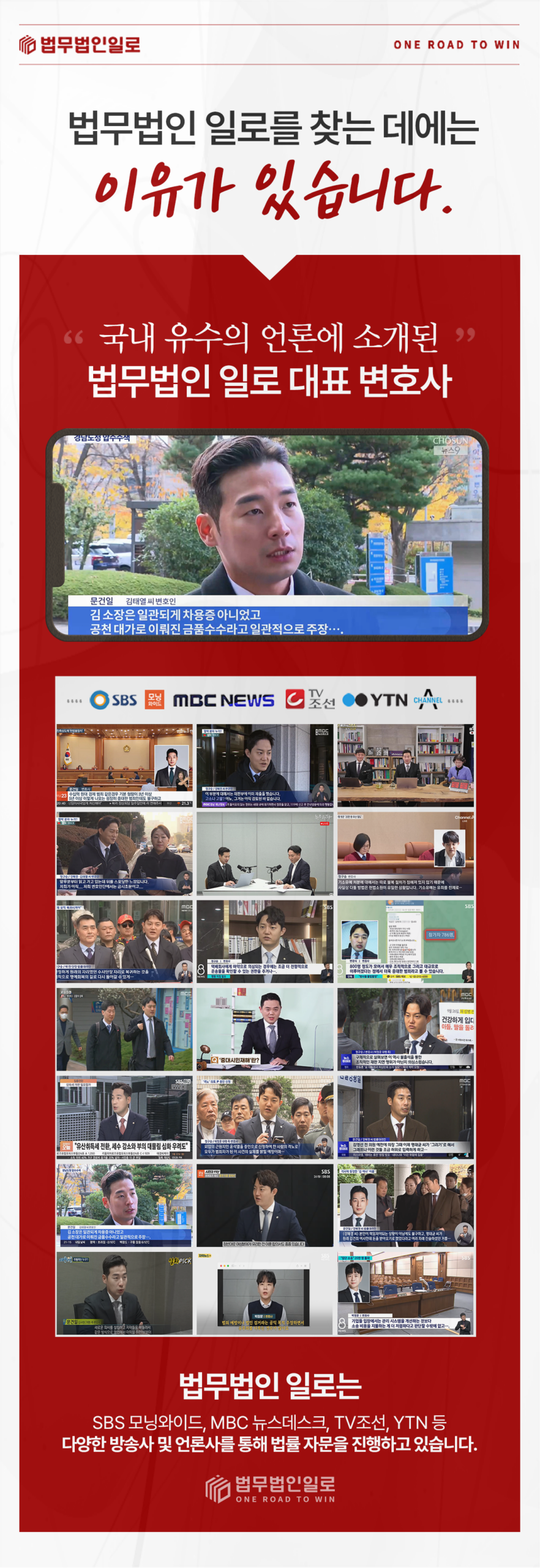 이혼·가사 법률상담 운영 안내 이미지