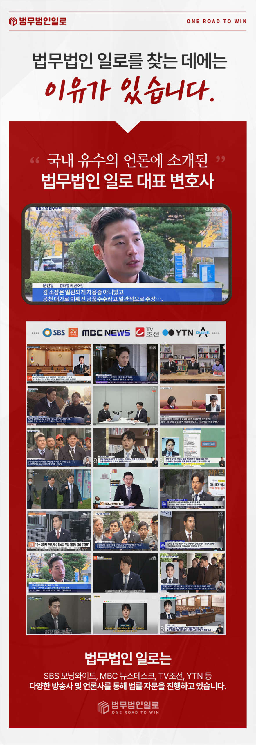 이혼·가사 법률상담 운영 안내 이미지