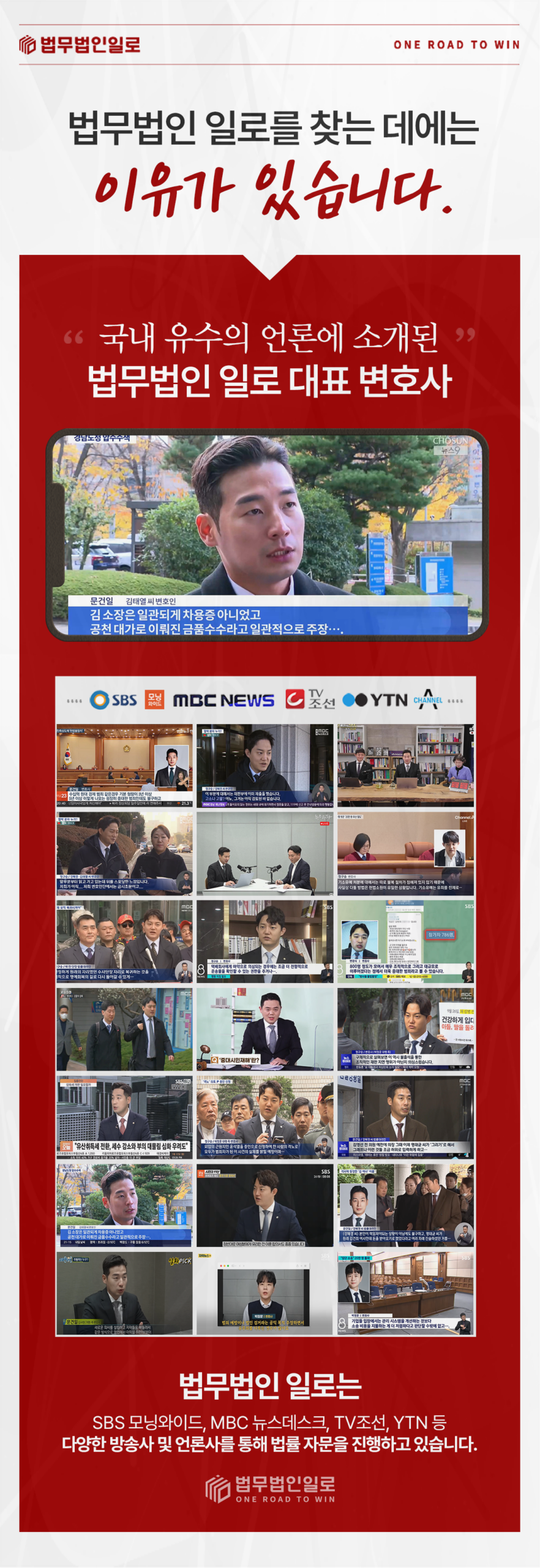 이혼·가사 법률상담 운영 안내 이미지
