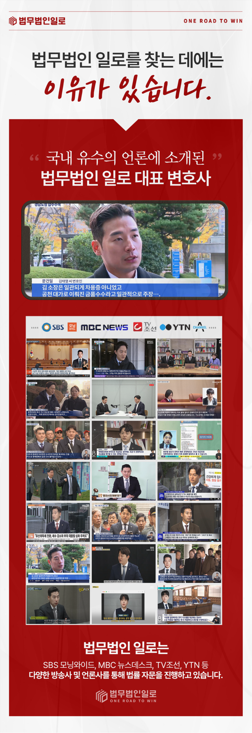 연락두절 배우자 이혼소송 법률 안내 이미지 4
